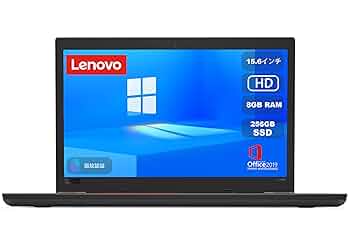 DVD視聴可！ 第8世代 256GB 8GB Lenovo i5 15.6インチ Amazon.co.jp: LENOVOレノボ Thinkpad L580 15.6インチ 第8世代